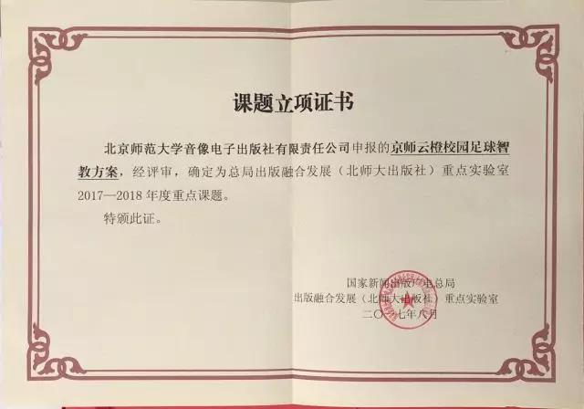 微信图片_20191224144647.jpg 微信图片_20191224144647.jpg