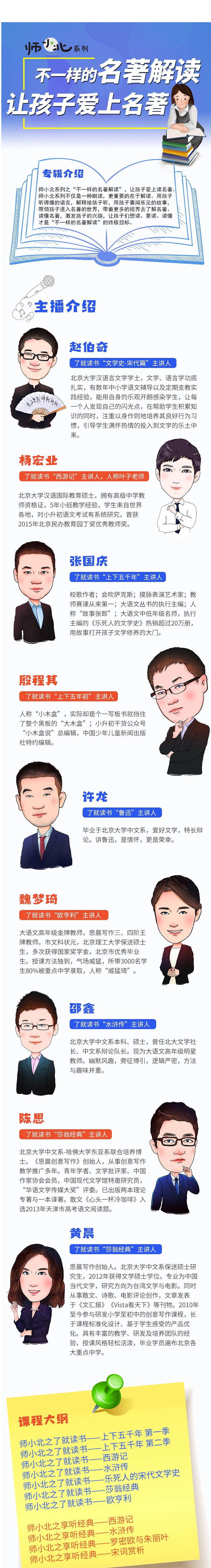 微信图片_20240614142302.jpg